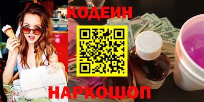 MDMA Белорецк
