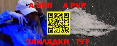 MDMA Белорецк