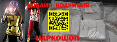 гашик Ачхой-Мартан