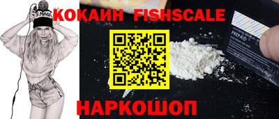 MDMA Белорецк