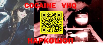 MDMA Белорецк