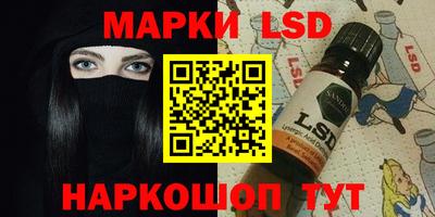 кокаин VHQ Бердск