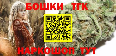 MDMA Белорецк