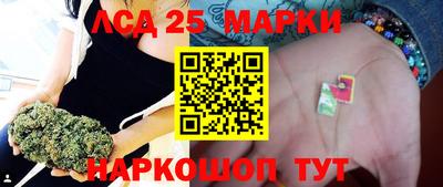 МДПВ Аша