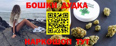 кокаин VHQ Бердск