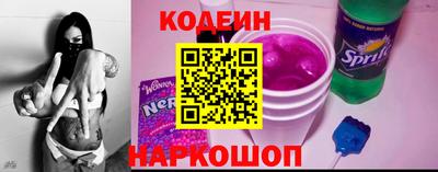MDMA Белорецк