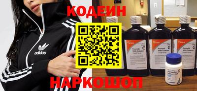 MDMA Белорецк