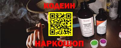 MDMA Белорецк