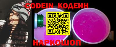 MDMA Белорецк