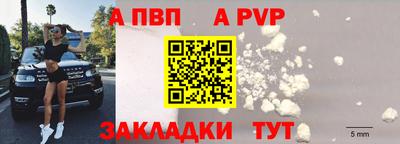 метамфетамин Белореченск