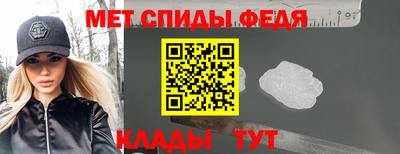 кокаин VHQ Бердск