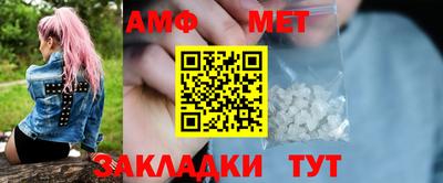 гашишное масло Баксан
