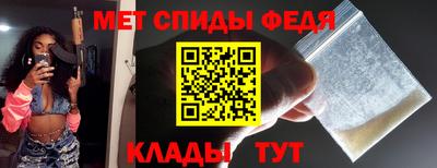 гашик Ачхой-Мартан