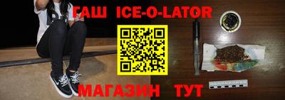 МДПВ Аша