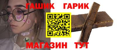 кокаин VHQ Бердск