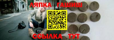 MDMA Белорецк