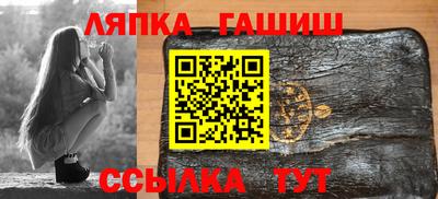 кокаин VHQ Бердск
