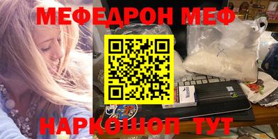 МДПВ Аша