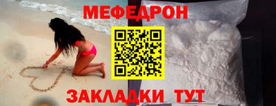 кокаин VHQ Бердск